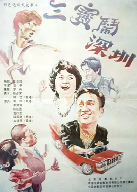 谷雨是哪天