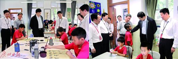 在线激情网