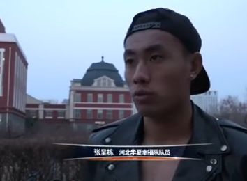 瑟瑟影院