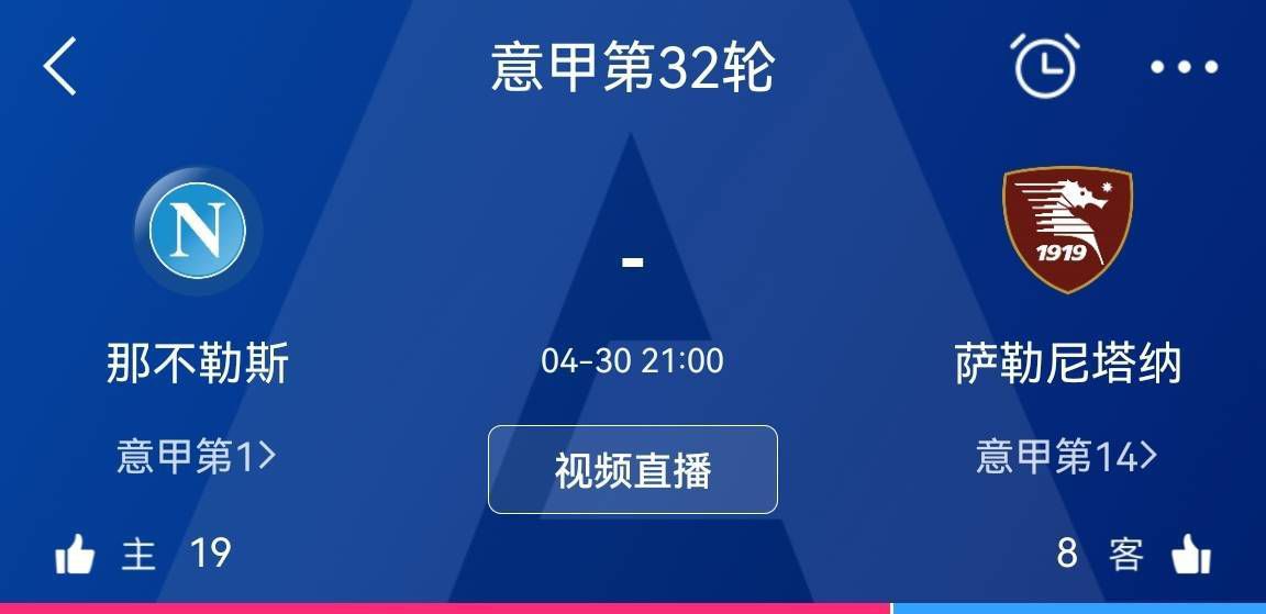 动漫美女露内裤