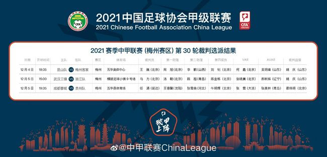 好爽要高潮了深视频