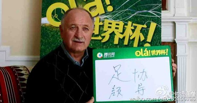 婷婷综合色伊人阁