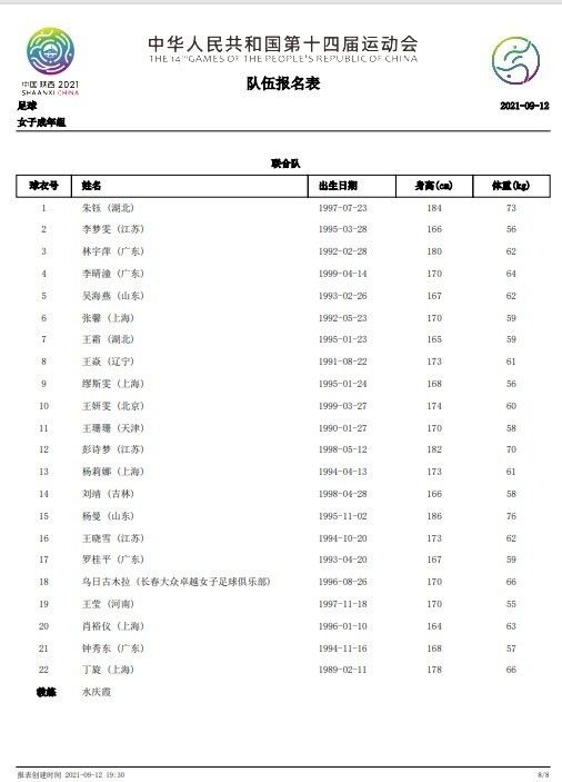 久草在线观看资源