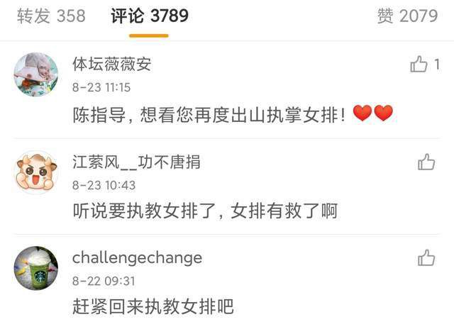 上原瑞穗av在线播放网站