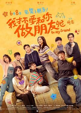 91短视频免费版