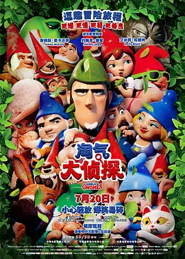 国产精品嫩草影院在线看