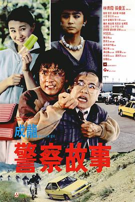 三区高清视频