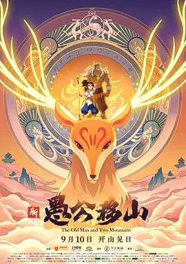 《性呻吟》在线播放
