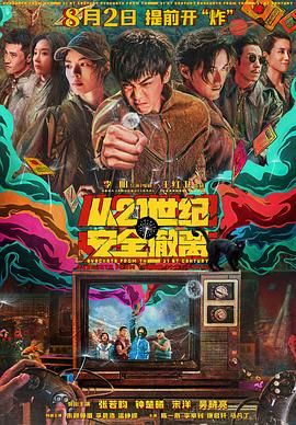看黄色的网站