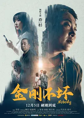 复仇战姬在线观看免费观看完整版西瓜