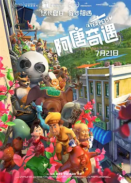 久久综合一区
