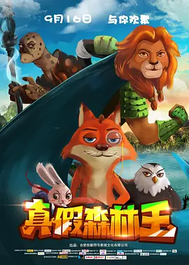 中文字幕一区二区三区免费看