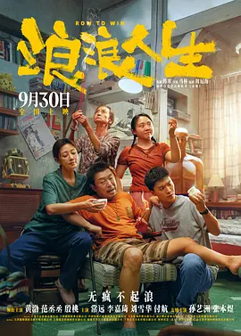 中文字幕久久精品