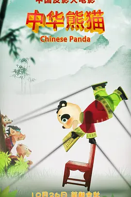 综合五月激情