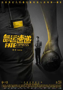 张筱雨全棵大胆艺术 魅惑