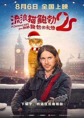 连开两个处苞过程