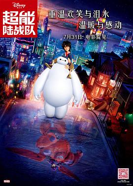 国产一区二区三区视频免费