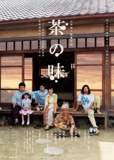 亚洲国产精品自在在线观看