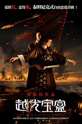 亚洲国产成人久久综合一