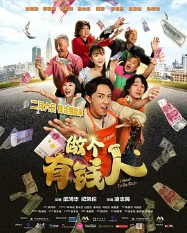 国产成人综合自拍