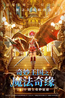 国产真实乱在线更新