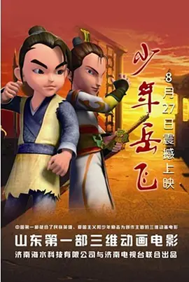 在线中文字幕一区