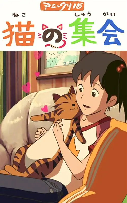 a级网址