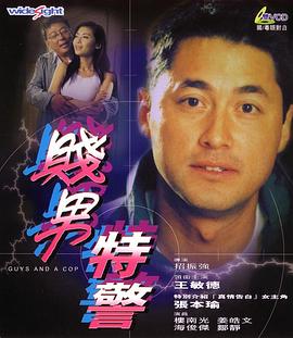 在线看的成人性视频
