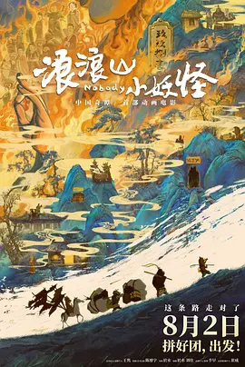 99精品国产自在现线观看