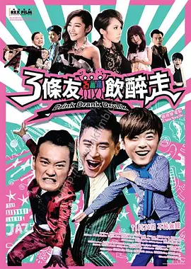 timi1tv天美传媒app在线观看