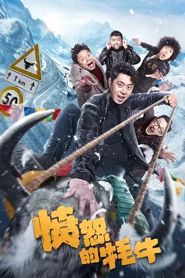 微星b660