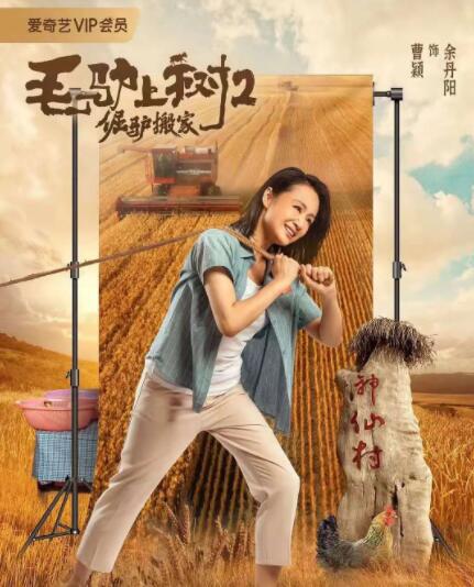 最新门事件图片