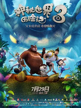 爱99久久