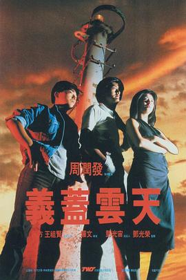 91亚洲精品色午夜麻豆