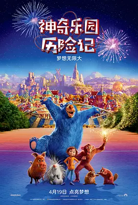 欧美 激情 一区