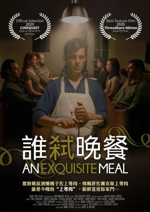 欧美午夜一区二区福利视频