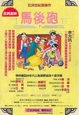 技师用舌头按摩使我高潮