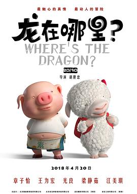 香蕉在线视频高清在线播放