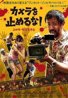 外星也难民第五季在线观看