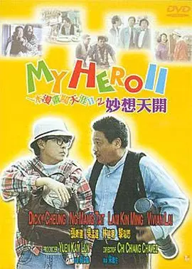老司机成人免费精品视频
