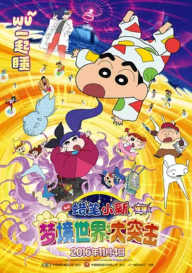 久久人人爽人人爽人