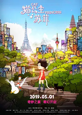 女女网站