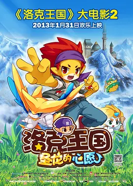 曰本一区二区
