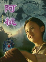 挠脚心失禁vk