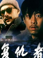 妻子淫乱的性欲