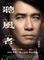 《我的瑜伽老师》
