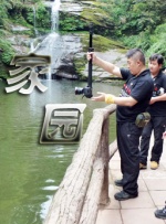 伊人视屏