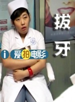 少女与战车