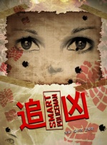 破产姐妹第六季在线观看完整版免费