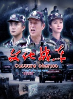 西瓜视频网